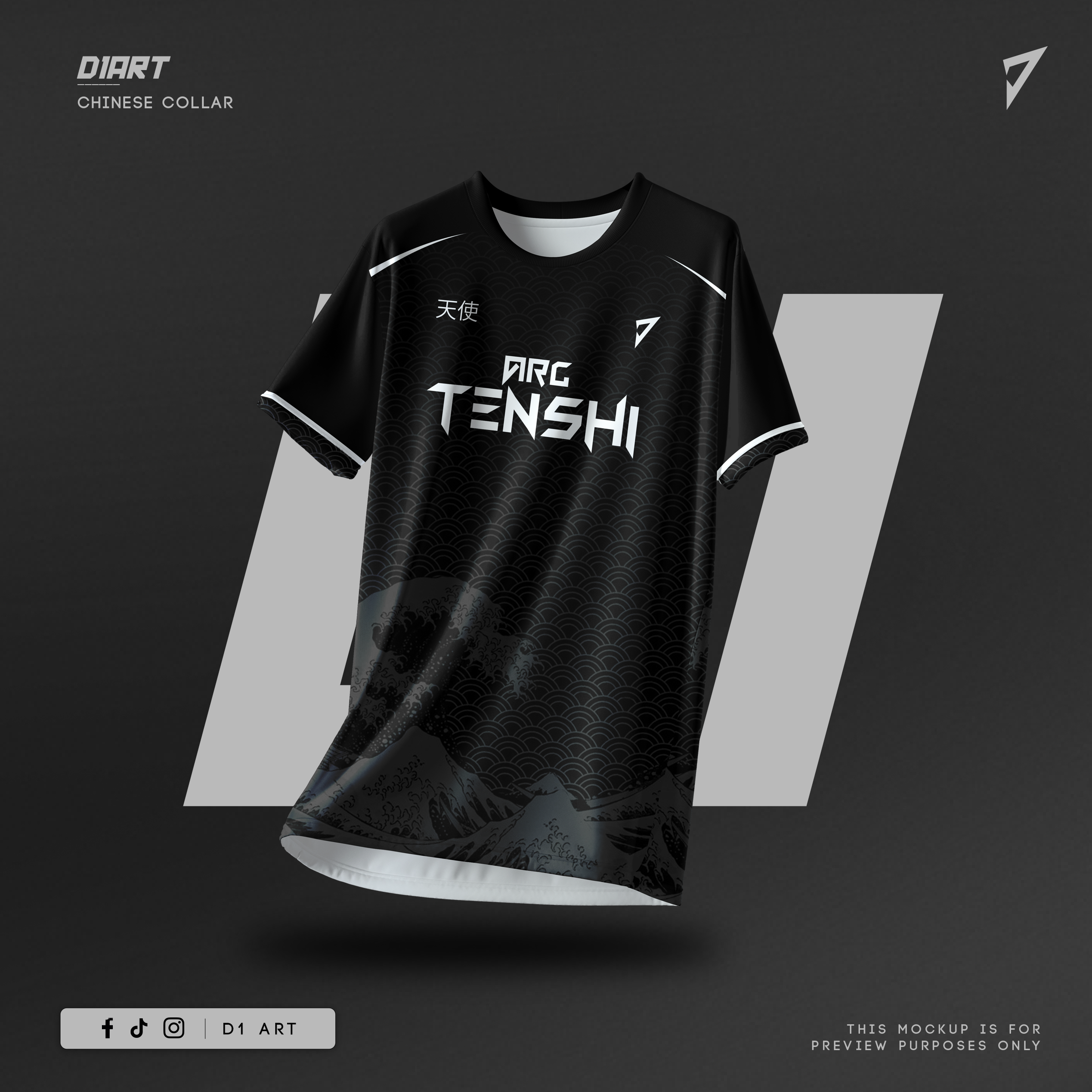 Chinese Collar Design